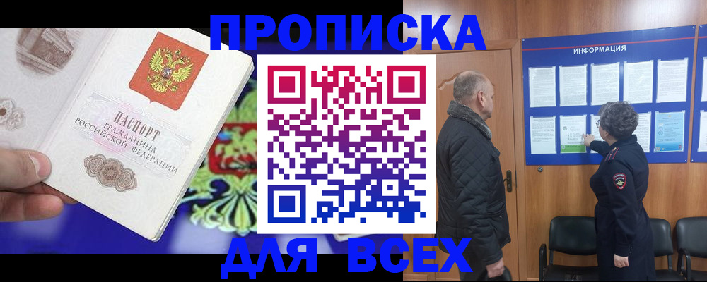 форма 3 в Новотроицке